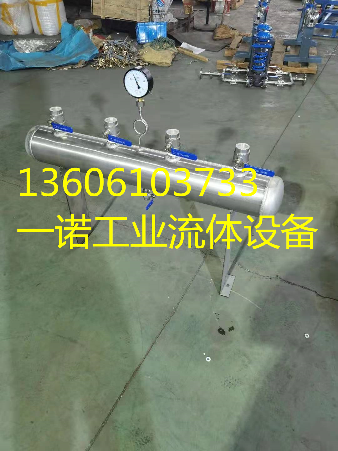 医院集中供气专用氧气氩气空气负压分气缸