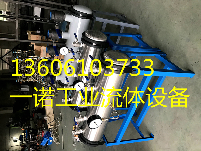 医院集中供气专用氧气氩气空气负压分气缸