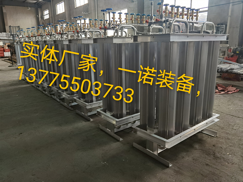 氧气氮气氩气空温式汽化器