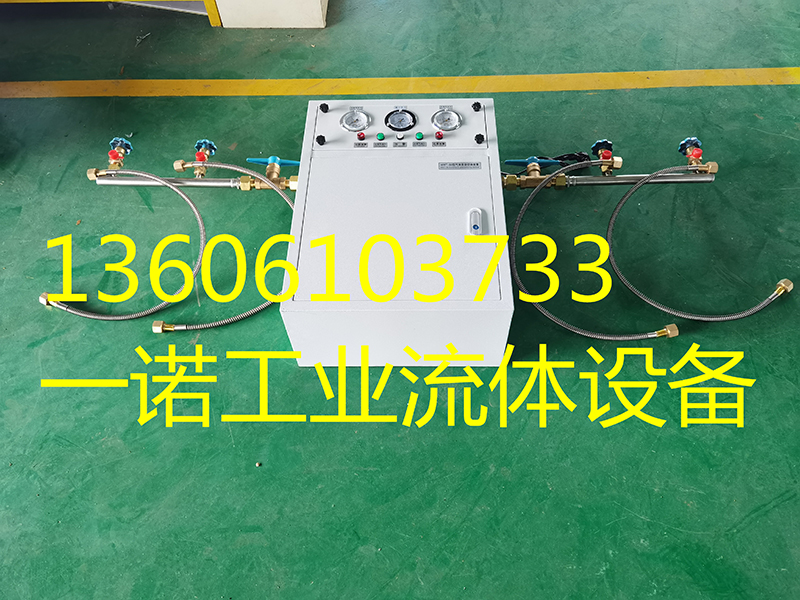 氧气氮气氩气二氧化碳笑气医用氧专用自动切换汇流排