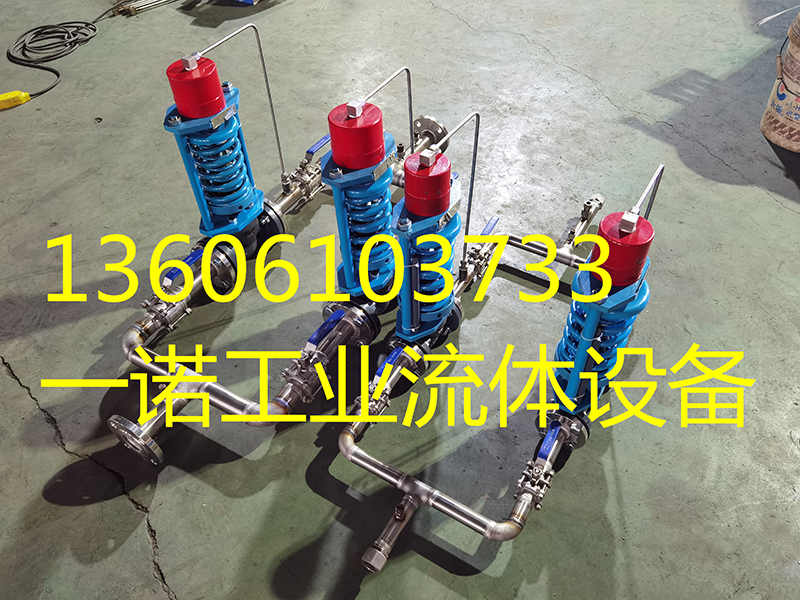 氧气氮气氩气二氧化碳空气调压阀组间压阀组