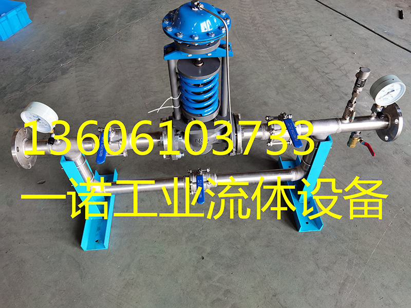 氧气氮气氩气二氧化碳空气调压阀组间压阀组