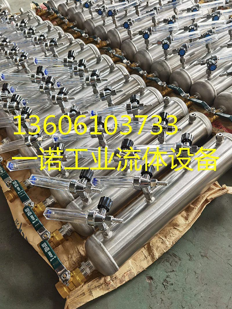 氧气氮气氩气二氧化碳空气调压阀组间压阀组