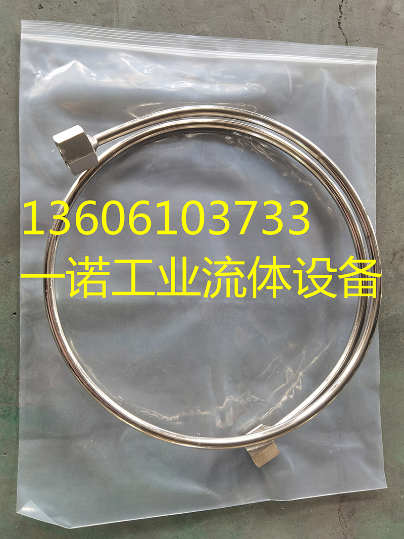 氯气专用导气管