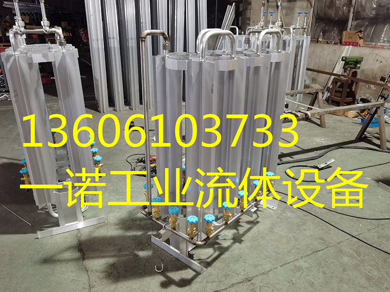 激光切割专用空温式气化器