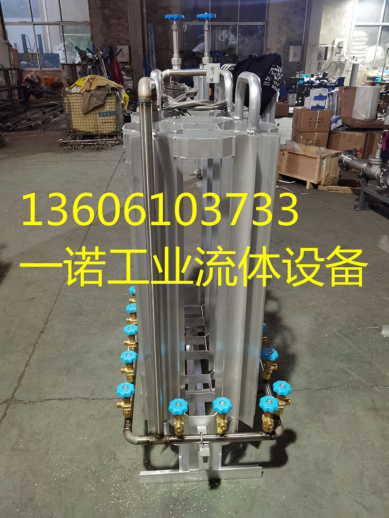 激光切割专用空温式气化器