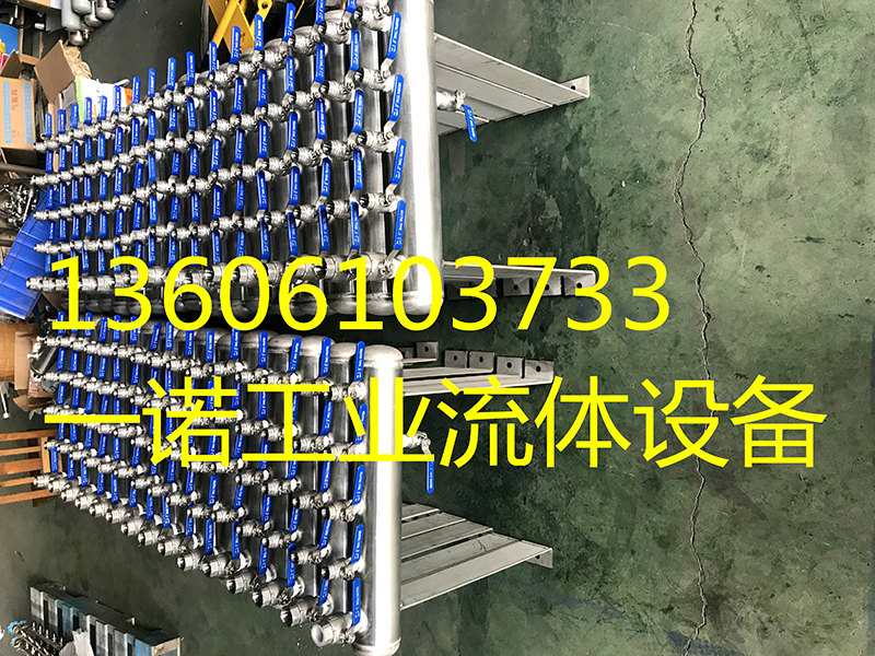 不锈钢分气缸分气排分气包