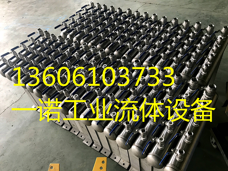 不锈钢分气缸分气排分气包